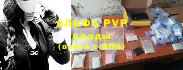 mdma Магадан
