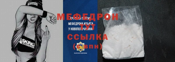 apvp Абинск