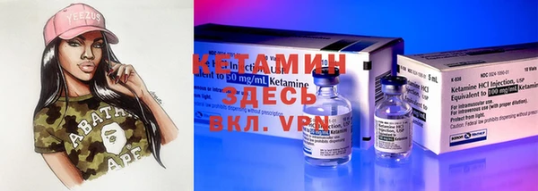 apvp Абинск