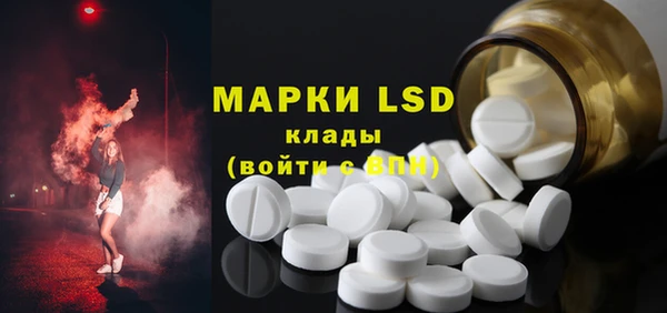 apvp Абинск