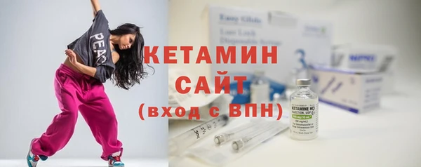 кокаин Абдулино