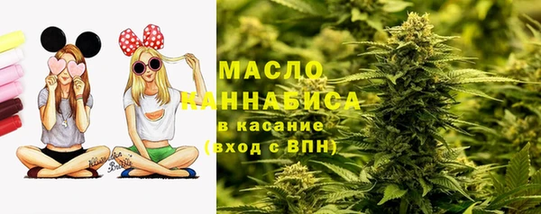 кокаин Абдулино