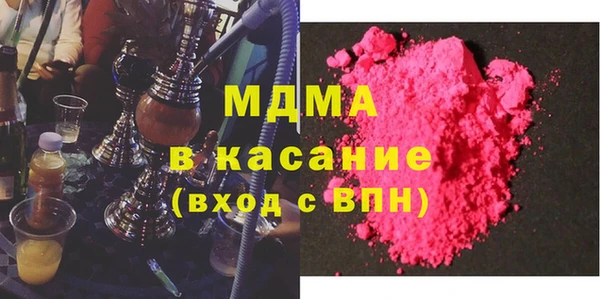 mdpv Майский