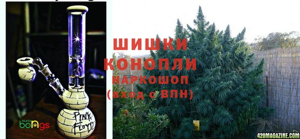 apvp Абинск