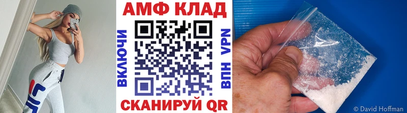 МЕГА сайт  shop наркотические препараты  МЕТАМФЕТАМИН витя  магазин продажи   Новое Девяткино 