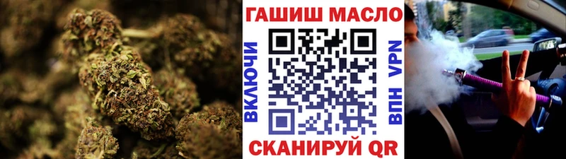 Дистиллят ТГК Wax  цены наркотик  Новое Девяткино 