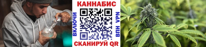 МАРИХУАНА семена где можно купить Новое Девяткино